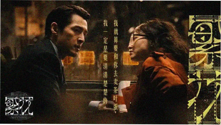 傍晚天台上的动漫卡通人物图片主视觉，少女背着光站在栏杆边